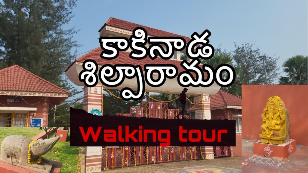 Best Outdoor photoshoots location in kakinada.